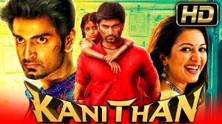 Kanithan  Telugu Action Thriller Hindi Dubbed Movie  Atharvaa Catherine Tresa [upl. by Htebaras]