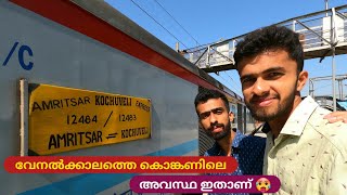 Amritsar to Kochuveli  Express Sleeper Class Journey  Konkan Railway Summer time 🥵  Part  2 [upl. by Alaik]