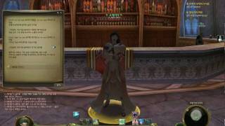 Aion KOR  Singing NPC elyos [upl. by Sampson893]