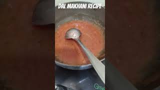 dal makhani recipe like comment and share subscribe Karen [upl. by Ilzel]