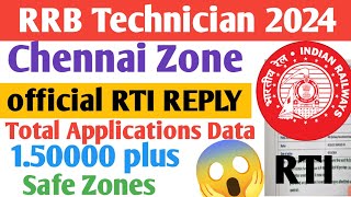 RRB Technician 2024 Total Applications Data out  RRB Chennai Zone RTI Reply total forms data out [upl. by Anidal]