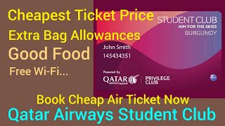 Qatar Airways Student clubaccount।How to book cheap Plane ticket। Join Qatar Airways privilege club [upl. by Horacio]