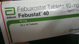 What is the use of febustat 40 [upl. by Clint484]