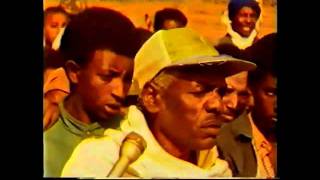 Ethiopia Debre Birhan Youth Massacred by Derg Burial 1992 wmv [upl. by Nomor]