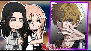 •Tokyo Revengers react to Takemichi Takemichi as Toji Fushiguro• MANGA SPOILER [upl. by Euqinamod]