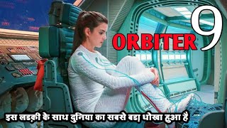 orbiter 9 full movie explain in Hindi amp Urdu [upl. by Anatnom]