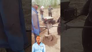 fcnfm machine Effortless Fertilizing and Soil Preparation The Hand Earth Auger System Revealed [upl. by Ahsahtan380]