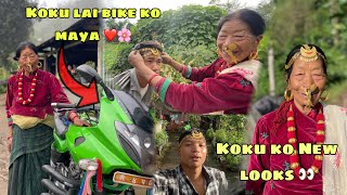 Koku ko new looks 🌸  koku lai parrot Bike ko katy maya lagne ra x 😘 ​⁠hamroreaction [upl. by Farlie]