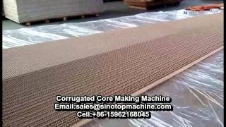 vertical corrugated core machine [upl. by Neemsay451]