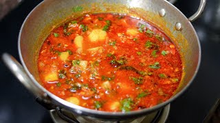 तुरीची आमटी  turichya danyachi amti  turichi amti recipe [upl. by Nevlin677]