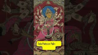 Popular Imagery in Traditional Pattachitra Paintings shorts ytshorts viralvideo [upl. by Chelton813]