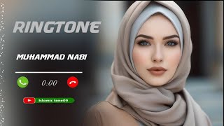 Muhammad nahina🌹 Beautiful naat ringtone ❤️  Naat ringtone  Islamic ringtone 2024  naat [upl. by Armillia41]