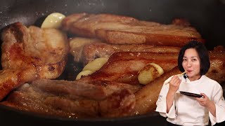 Samgyeopsal Gui Grilled Pork Belly by Chef Jia Choi [upl. by Ydnic654]