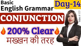 What is Conjunction  List of Conjunctions  Conjunctions संयोजक अर्थ [upl. by Menzies794]