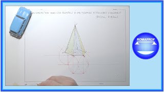 ASSONOMETRIA CAVALIERA FRONTALE DI UNA PIRAMIDE RETTA A BASE ESAGONALE  842 [upl. by Xer]