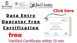 Data Entry Operator Certificate  Free Certificate Data Entry  Data Entry Operator Training [upl. by Aketahs]