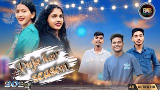 PUJA KAR SEASON NEW NAGPURI SONG NAGPURI SONG 2024 BabOfficialmusic [upl. by Yanarp]