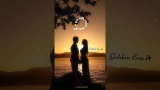 Mere Samne Wali Khidki Mein Song Hindi lyrics  Golden Era ✨ [upl. by Sinai]