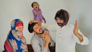 Anas bhai girlfriend k sth pakry Gaye 😱  papa se bht mar pari 😭 girlfriend prank with papa [upl. by Tram78]