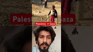 Save Gaza 🙏😭🙏 shorts viralvideo [upl. by Valina]