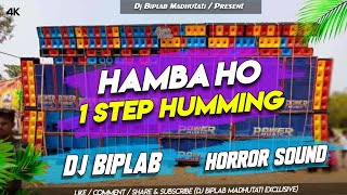 Ramba Ho  1 Step Humming Bass  Horror Sound  Dj Biplab Madhutati [upl. by Vincent]