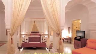 CHOMU PALACE  A HERITAGE HOTEL JAIPUR [upl. by Ogg]