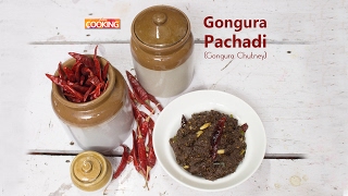 Gongura Pachadi Gongura Chutney​​​​  Home Cooking [upl. by Hnaht951]