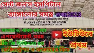 ST JOHNS MEDICAL COLLEGE HOSPITAL Bangalore viral banglore vlog hospital smartbengali [upl. by Ridan]