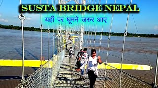 Susta Bridge Nepal  Bridge hanging in the air Nepal [upl. by Abate]