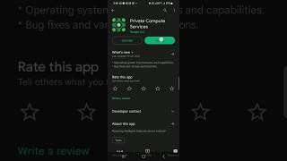 Private Compute Service updated for Android 13 samsung android13 galaxystation playprotect [upl. by Any477]