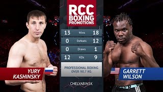 Юрий Кашинский vs Гарретт Уилсон  Yury Kashinsky vs Garrett Wilson [upl. by Imray]