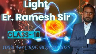 L6 LIGHT CLASS10 I REFRACTIVE INDEXPYQ PHYSICS MADE EASY 🔥🔥🔥🔥🔥💯 [upl. by Ila]