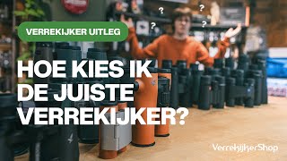 Hoe kies ik de juiste verrekijker  VerrekijkerShop [upl. by Kling]