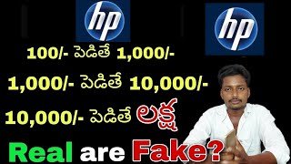 hp app telugu  hp earning app telugu  earn money online telugu [upl. by Beverle]