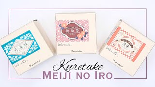 Kuretake Meiji no Iro Inks  Ebicha Araishu Kujakuryoku [upl. by Paxton]