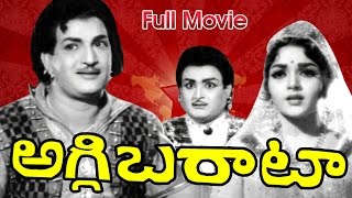 N T Ramarao And Rajasree Old Comedy Scene  Aggi Barata Movie  ThappakaChudandi9 [upl. by Linneman51]