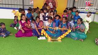 Villu Paatu By Eurokids Thiruvallur Teachers [upl. by Caye]