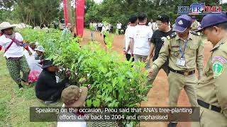 ANA inks pact with CIMB to plant trees [upl. by Athiste591]