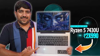 Acer Aspire 3 AMD Ryzen 5 7430U Laptop🔥One Of The Best Laptop Under Rs30000 💻 [upl. by Weisbart]