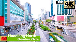 🇨🇳 4K  Walking Tour of Huaqiang North Shenzhens Tech Hub  4K Ultra HD [upl. by Freeland65]