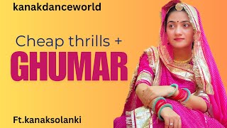 Cheap thrills ghumar danceftkanaksolankinew Rajasthani dance 2024RajanigndhaSkanakdanceworld [upl. by Basham]