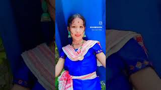 o chora amar 🔥🔥 Assamese shorts video shortsvideo youtubeshorts [upl. by Cleopatre561]