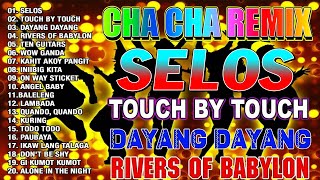 🔴🇵🇭NEW NONSTOP CHA CHA REMIX 2024 📅 BAGONG TAGALOG CHA CHA REMIX NONSTOP DANCE HITS 2024🥰SELOS [upl. by Gernhard]