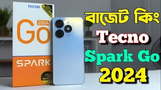 কমদামে সেরা ফোন Tecno Spark Go 2024 Review  Tecno Spark Go 2024 Price in Bangladesh [upl. by Golanka]