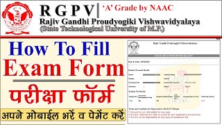 How To Fill Up And Submit RGPV Exam Form 2022  RGPV Exam Form Payment Kaise Kare  Rgpv Exam Form [upl. by Eelaras]