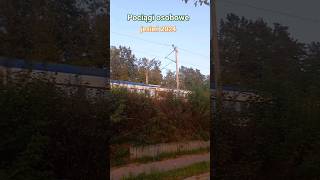 PKP INTERCITY jesień 2024 [upl. by Eilagam]