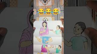 Amp Art 09funnydrawingcomedyartdrawingfunnyshortsvideoshortsreelstrendinghowto3d😂😂😂🤣🤣👍👍 [upl. by Theodoric]