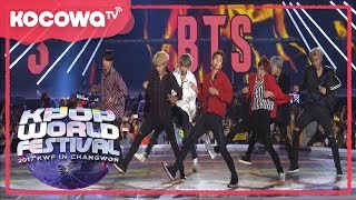 2017 KPOP WORLD FESTIVAL IN CHANGWON quotFirequot by BTS [upl. by Gloriane]