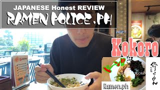 【🇯🇵Ramen Police in the Philippines】MENYA KOKORO [upl. by Torray379]