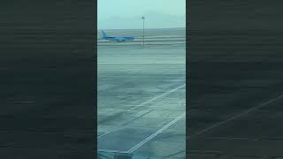 TUI in Hurghada Airport [upl. by Irena832]